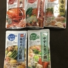 ダイソーの鍋スープが安くて美味いということは繰り返しお伝えしたい！