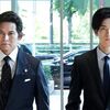 SUITS／スーツ 2018年10月期ドラマ　 感想・ネタバレ