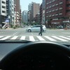 2016またまた西伊豆シーカヤックツアー　Day1