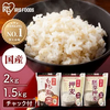 食べる順番（ベジファースト）は効くのか  〜血糖値スパイクの科学〜