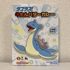 【宮城・福島】ポケモンローカルActs コラボ商品 インターネット販売