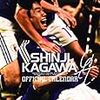 マンＵがリバプールに勝利。香川は１アシストだが、どこか元気がないような...