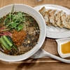東京ヴィーガン外食・T‘s Tan Tan