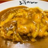 美味しいカレー☆