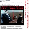 過激な反捕鯨団体シーシェパードやその支持者が白人に偏るわけ⇒人種差別性があり有色人にウケが悪いため