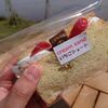 鶴岡市　おかし乃 佐久 ～sakyu～　生サンドシフォン いちごショートをご紹介！🍰