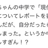 現代の生活においての様式美について。