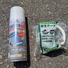ライン引き