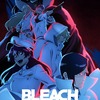 【BLEACH 千年血戦篇-訣別譚-】14話 感想...石田裏切る