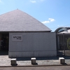 実篤記念館　アドバイザー訪問