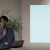 FY2020-4Q全社合宿レポート