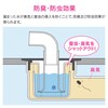 本日の積み上げ7月4日