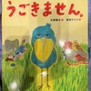 今日の言葉　「こうでないといけないって無意識に作った自分ルール、要る？」