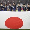 外国人「不可解だ」日本代表メンバー発表！W杯開催国との2連戦に久保や三笘ら選出！海外ファンが困惑した点とは!?【海外の反応】