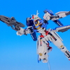 HG 1/144 ミラソウル社製フライトユニット装備 をつくる