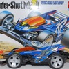 タミヤ ミニ四駆PROシリーズ No.20 サンダーショットMk.II