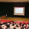1年生　生物理工学部　実験実習