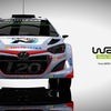 『WRC 5 FIA World Rally Championship』体験版の感想/評価/レビュー【PS4/XBoxOne/PC】