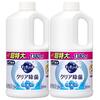 【まとめ買い】キュキュット 除菌 食器用洗剤 クリア除菌 グレープフルーツの香り 詰め替え用 スーパージャンボサイズ 1380ml ×2個