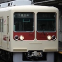 ヒダヰゴ交通局