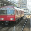 あっかい電車のふうけい - 2018年10月ここのか