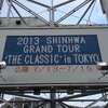 神話《2013 SHINHWA GRAND TOUR‘THE CLASSIC’ in TOKYO》