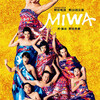　 NODA・MAP第18回公演 『MIWA』東京芸術劇場 プレイハウス