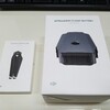 DJI MAVIC PRO 予備バッテリー届いた。