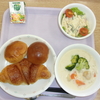 11/9（水）の昼食