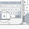iPhoneを脱獄する理由がひとつ減った。音声入力キーを消す方法