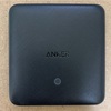 Anker PowerPort Atom III 65W Slim　一デスクに一つこれがあれば最高