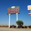 アメリカ西海岸旅行② Harris Ranch Restaurant