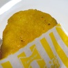食べ応えのあるチキンナゲット！ファミリーマートの「チーズチキン」の巻