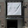 【広島県】ＫＩＲＯ　広島　ｂｙ　ＴＨＥ　ＳＨＡＲＥ　ＨＯＴＥＬＳの基本情報・アクセス・料金・口コミまとめ