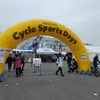 NAGOYA Cycle Sports Days