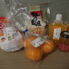 愛媛＆大分の旅で買ったお土産紹介