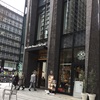 The coffee bean and tea leaf@日本橋一丁目店