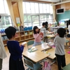 花まるタイムスタート！～西川登小学校～
