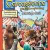 ボードゲーム　カルカソンヌJ 拡張10 サーカス (Carcassonne Die 10 Erweiterung Manege frei!) [日本語訳付き]を持っている人に  大至急読んで欲しい記事