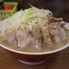 ラーメン二郎　品川店　その十二