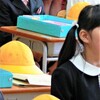 小学1年生　教室の座席はどうやって決めているの？