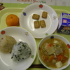 3月11日（火）　晴れ　防災給食