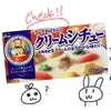 クレアおばさんって誰？
