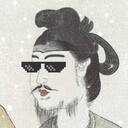 聖徳太子もメモを取る