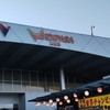ミッション終了