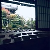 4月10日　本日開場日！