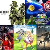 ゲーム感想(10月編①)