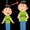 アスペルガー社員が早く成長するための思考