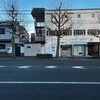 行ったことのない方面にバスで行くのは毎回ドキドキする