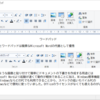 Windowsワードパッドが非推奨（Deprecated）となりAbiWord検討